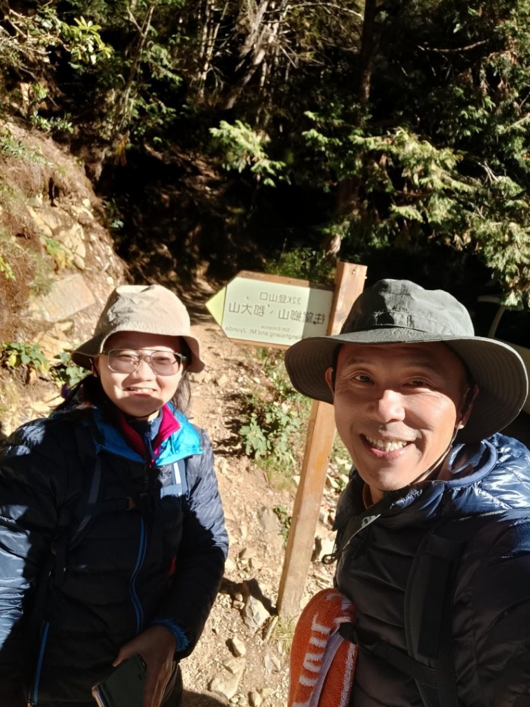 2022/12/26郡大山_1971561