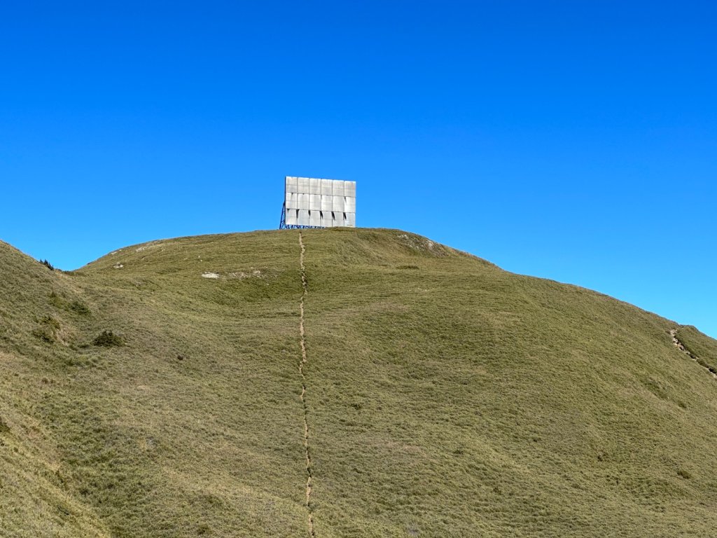 合歡北峰_2599842