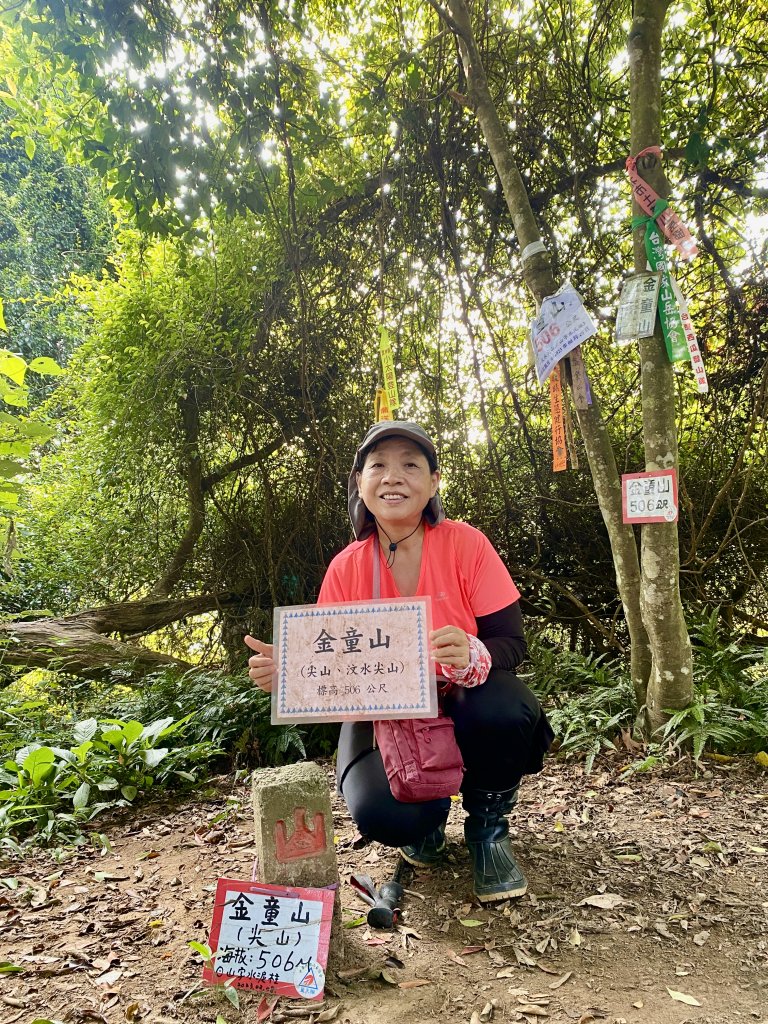 金童山、汶水山、玉女山O型走    2023.9.18_2286574