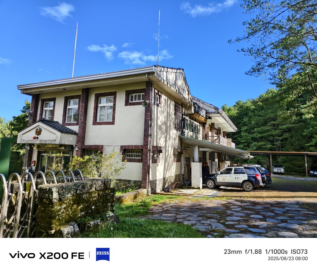 [玉山尋寶任務-04/12] 2025_0823 玉山前峰登山山徑_2869407