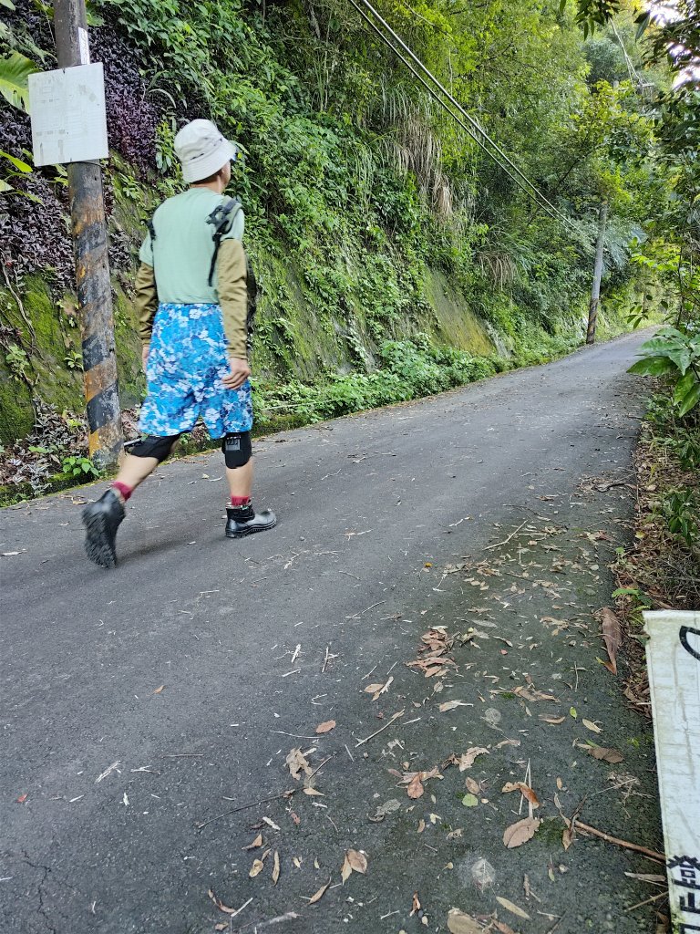 關西石牛山步道封面圖