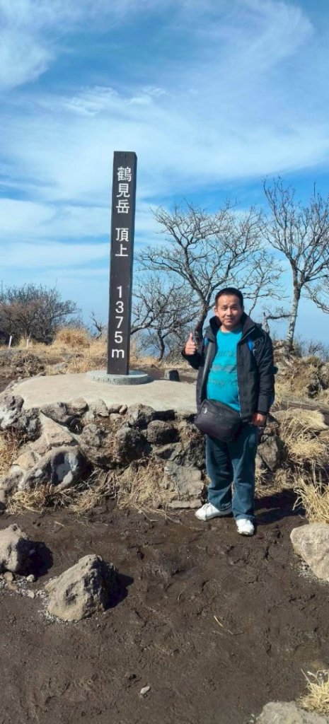 九州大分：別府纜車&鶴見岳封面圖