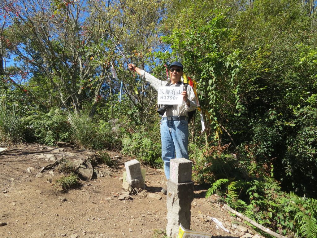 五峰民都有山_177831