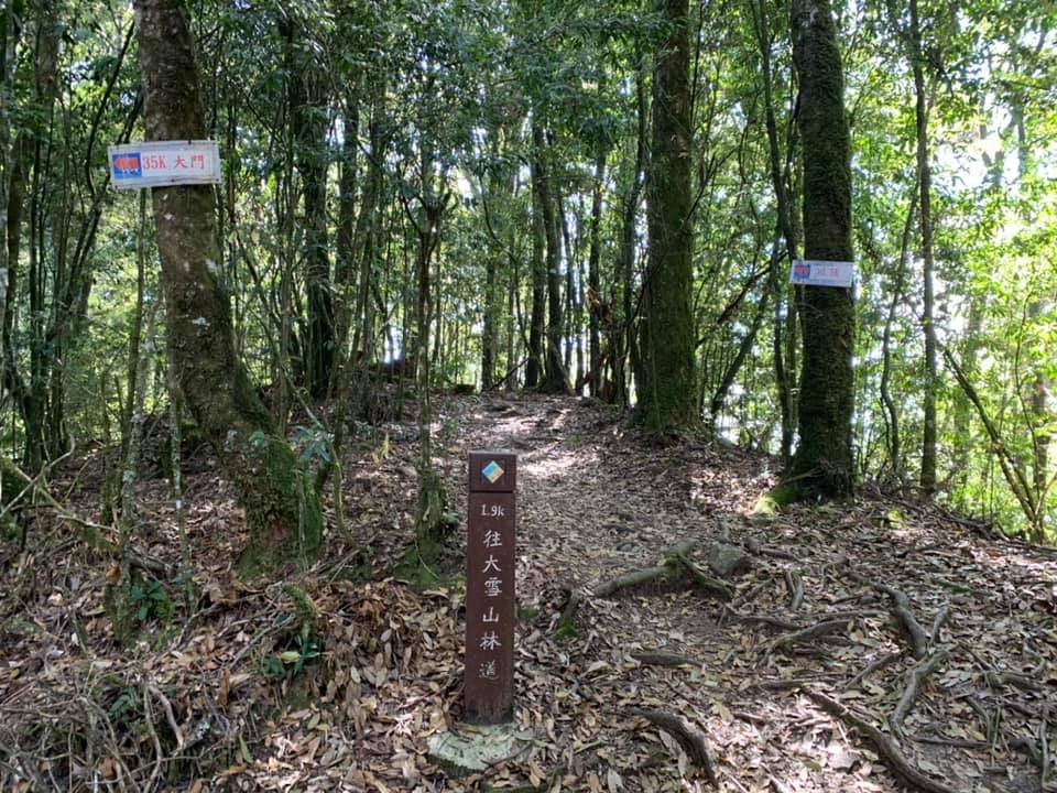 稍來楓情（小白岳）_752830