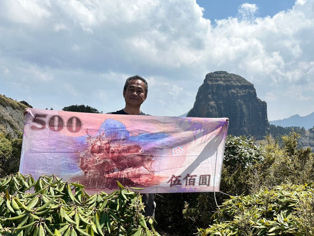 與采臣同行！踏上百岳征途，登頂大霸尖山與小霸尖山！_2853113