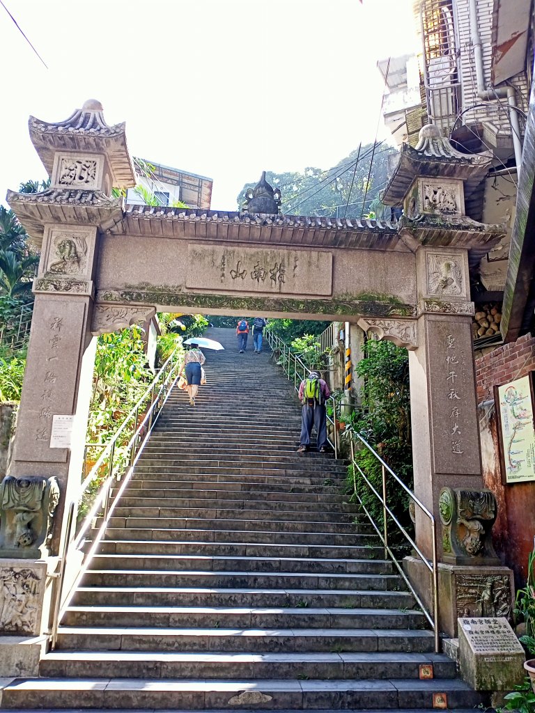 【臺北大縱走 7】政大→樟山寺_1475080