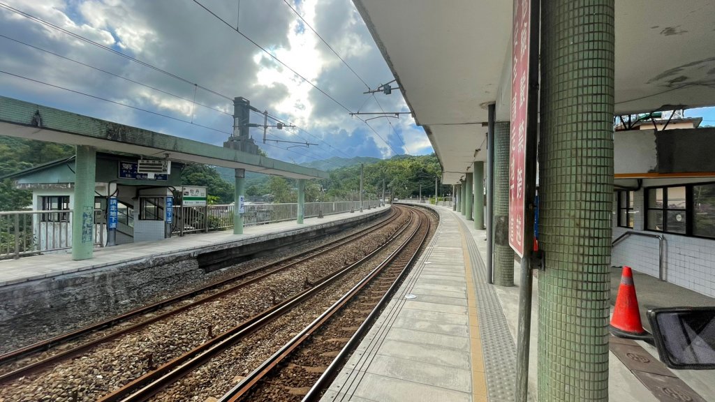 新北｜瑞芳．牡丹 淡蘭古道北路 燦光寮古徑段（TK1-1~1-7）_1501312