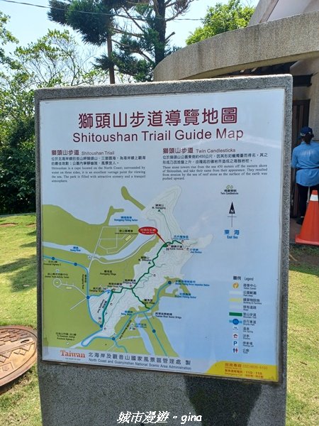 【新北金山】三面臨海視野佳。 獅頭山公園步道x神秘海灘x燭臺雙嶼_2818738