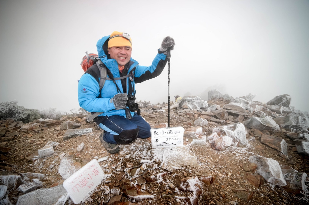 霜降東小南山_25761