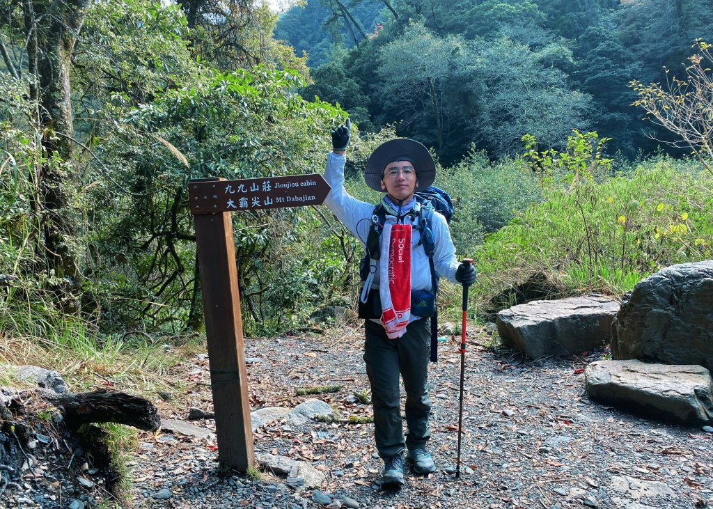 大霸尖山霸基結冰冰爪通過行初體驗 20221218-20_1991960