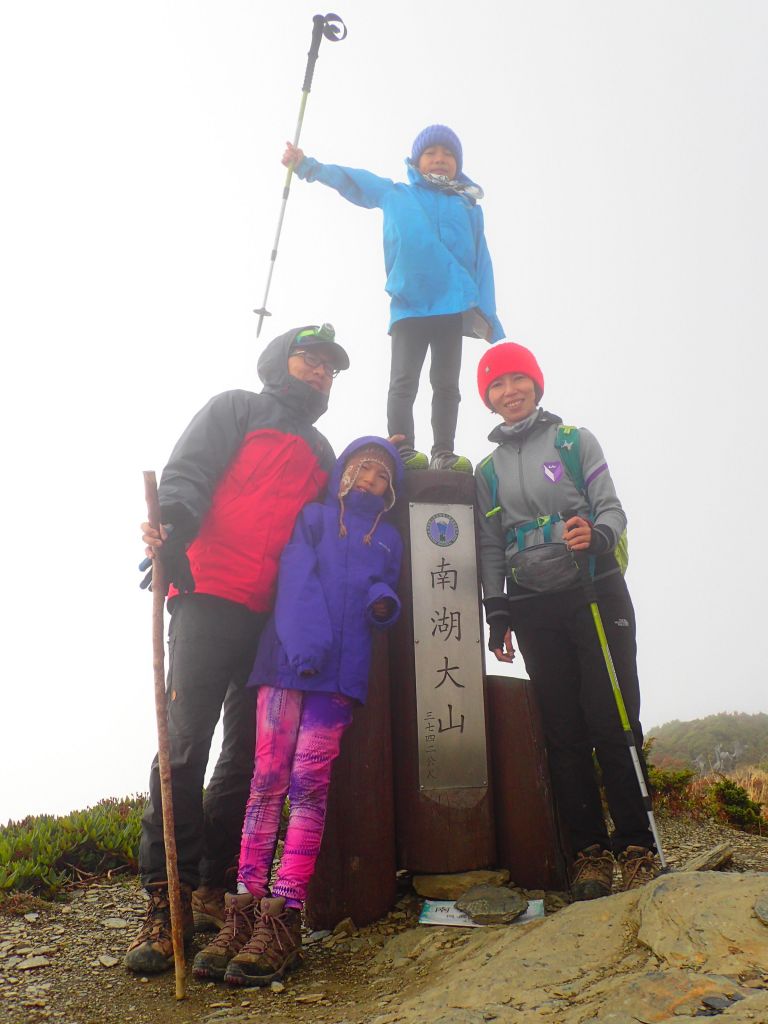 2017南湖群峰_227699