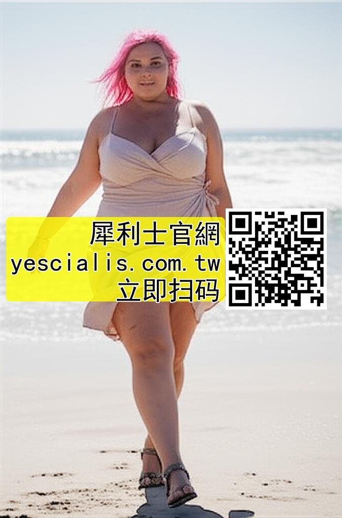 陳冠宇醫師講解：糖尿病與性功能障礙的關係封面圖