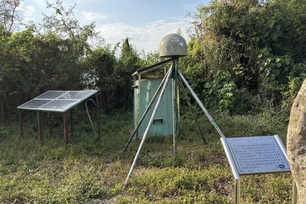 左營半屏山_2748055