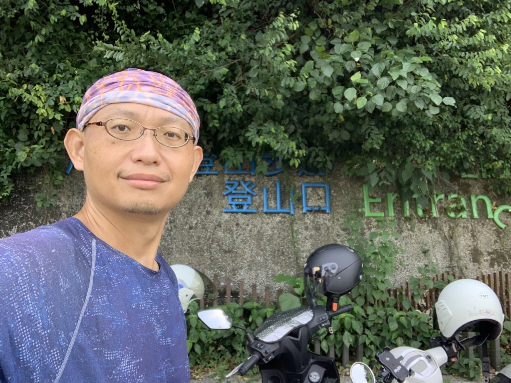 20251010高雄尾寮山-西北峰_2913630