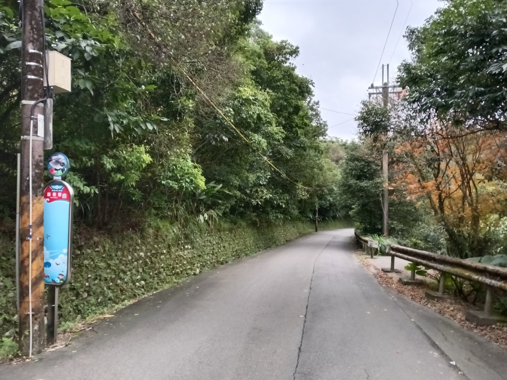 基隆市三層山+湳子大崙+淡基橫斷古道+面桶寮土地公_2982293