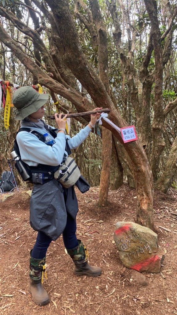 橫沙笛縱走封面圖