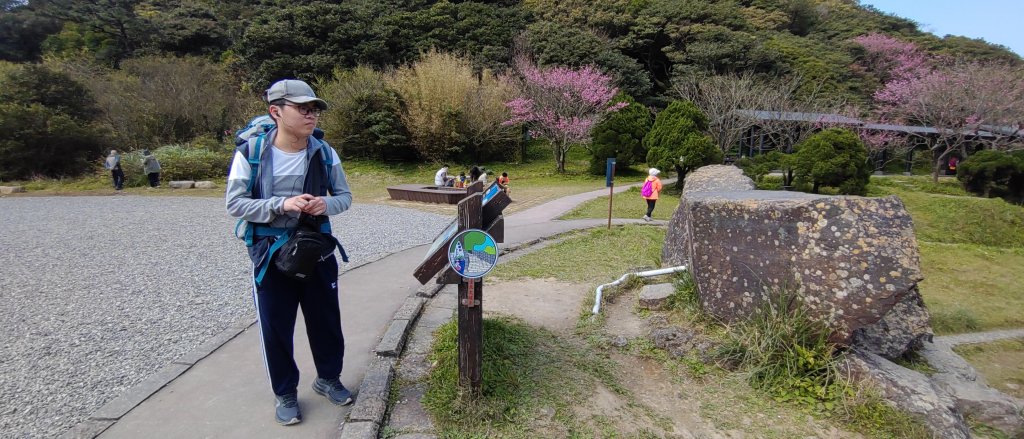 臺北大縱走第一段：關渡至二子坪_2237377