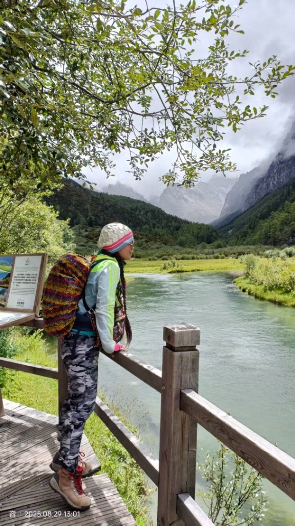 川藏深度之旅33天/A行程_2901206