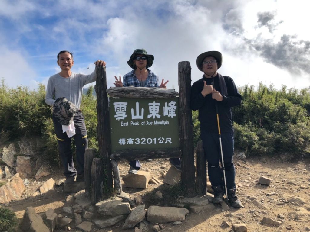 7/21雪山主東峰很會下雨的天空_371066