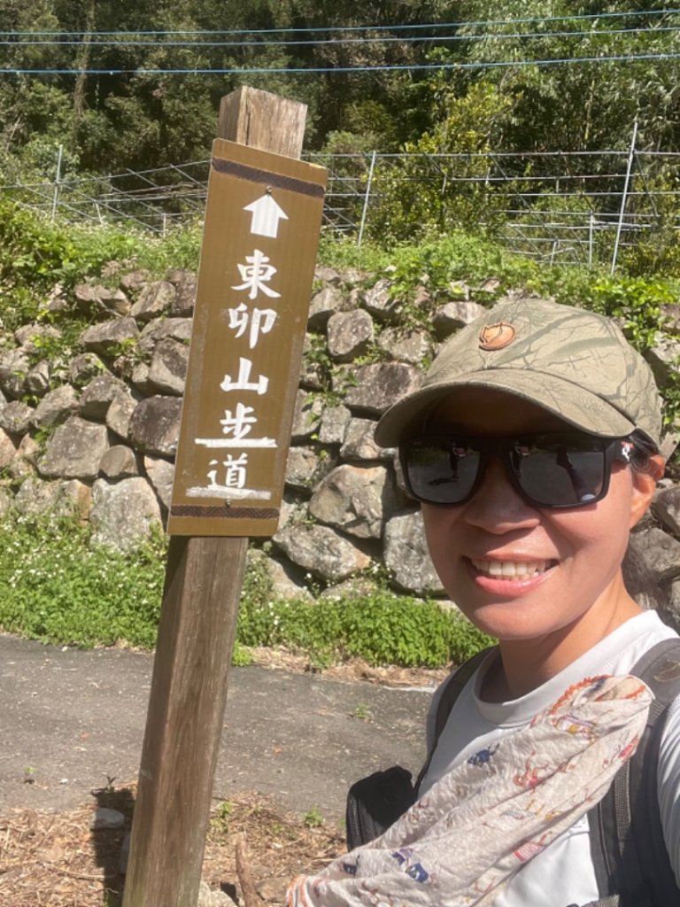 東卯山之谷關七雄_2635184