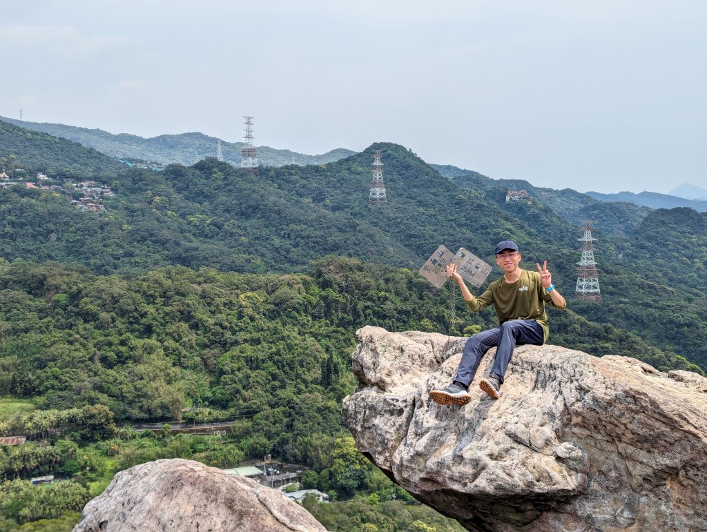 2024-03-31 金面山親山步道、剪刀石、象山親山步道封面圖