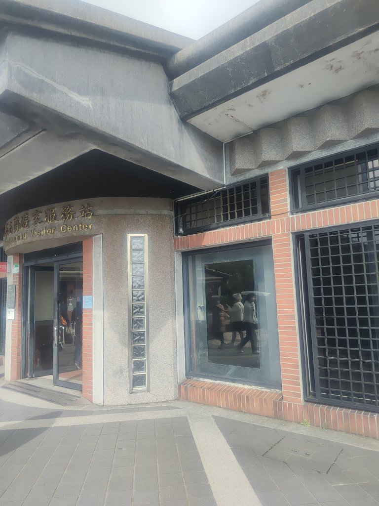 擎天崗草原_2678777