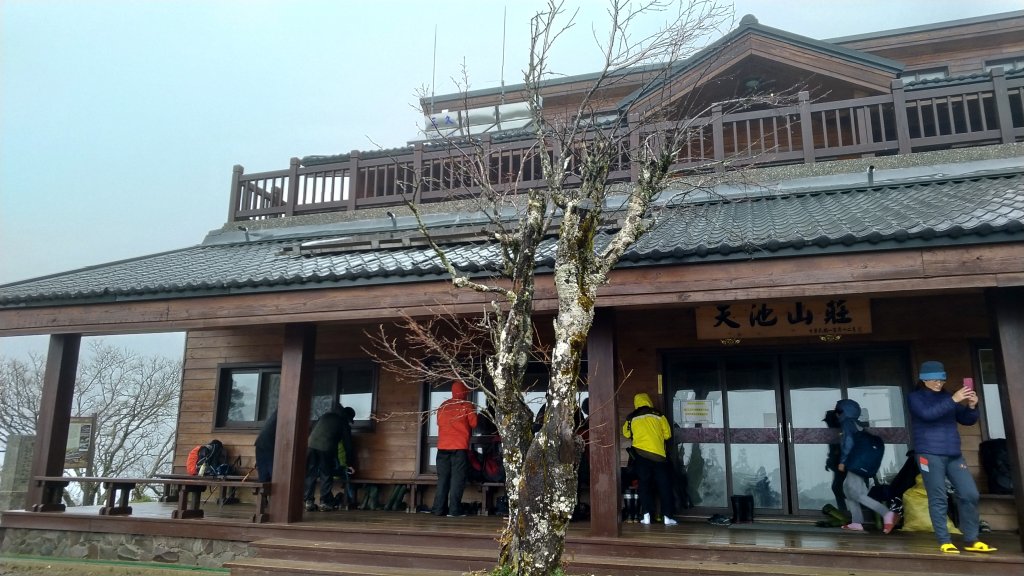 20200126~27 奇萊南華_818040