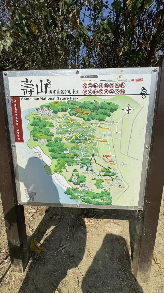 20260217 小百岳壽山_3003039
