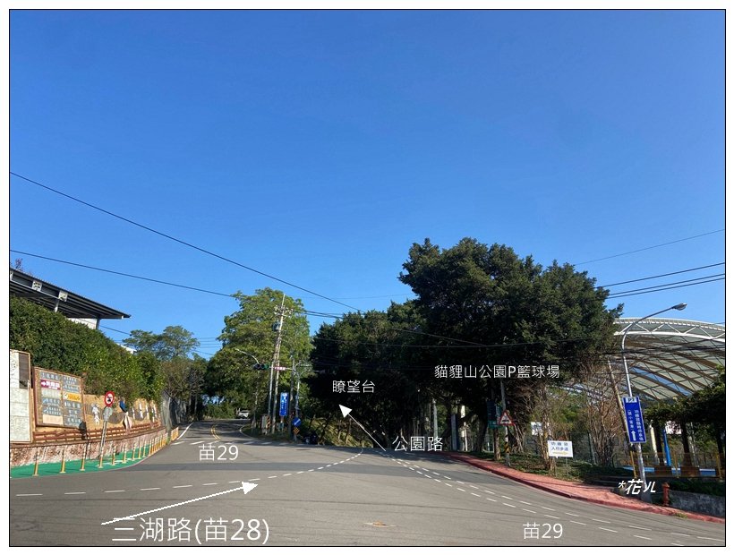 貓貍山公園、功維敘隧道_2679182