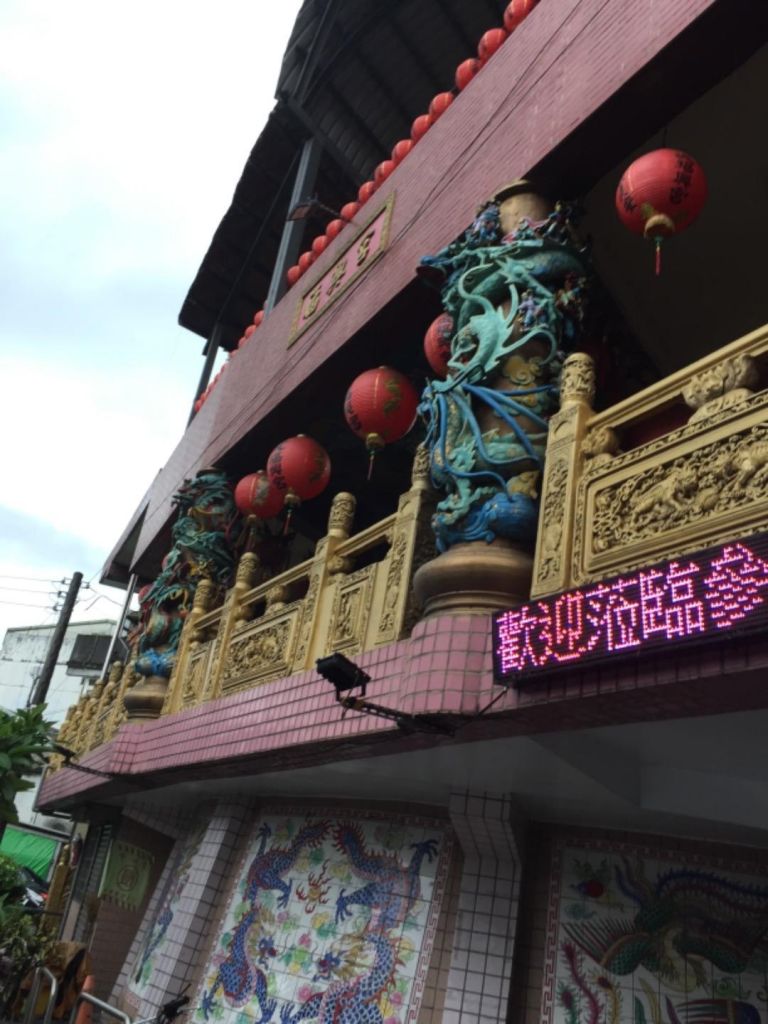 景安捷運-國旗嶺-長壽嶺圓通寺牛埔頭山_395972