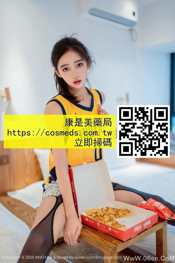 犀利士學名藥哪裡買封面圖