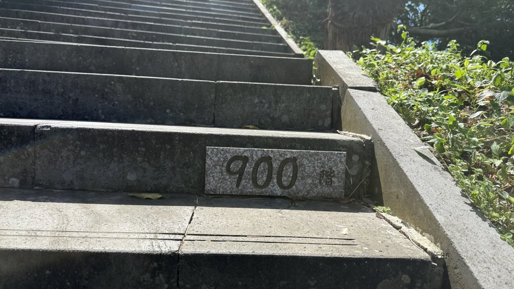 2025/10/15 台北大縱走第7段_2916480