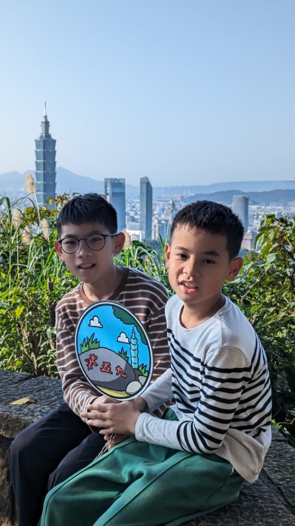 南港山 顏子廟起登_2428875