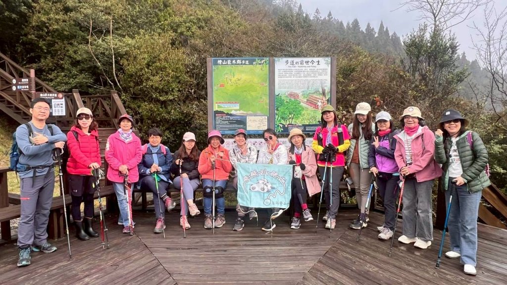 🌈3/28（六）觀霧檜山巨山步道×瀑布步道✨FB：熊熊趴爬走🌈封面圖