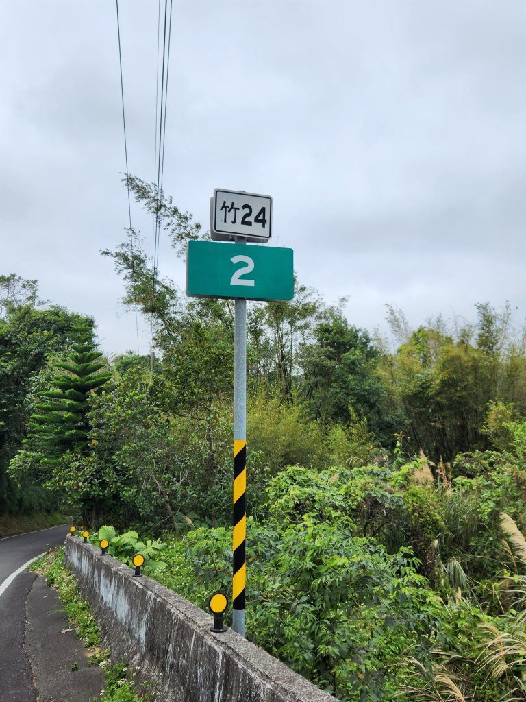 112/2/23龍鳳連稜_2148164