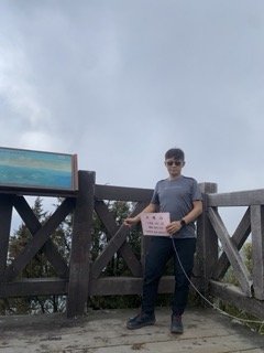 1130306大塔山步道_2696757