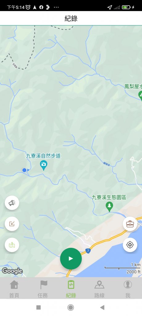 九寮溪自然步道_1747591