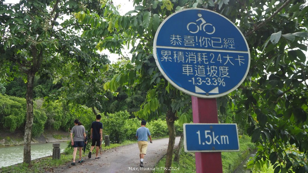 《南投》颱風過後｜竹山下坪吊橋河岸步道20240727封面圖