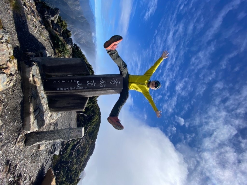 馬博橫斷完百行_1489520