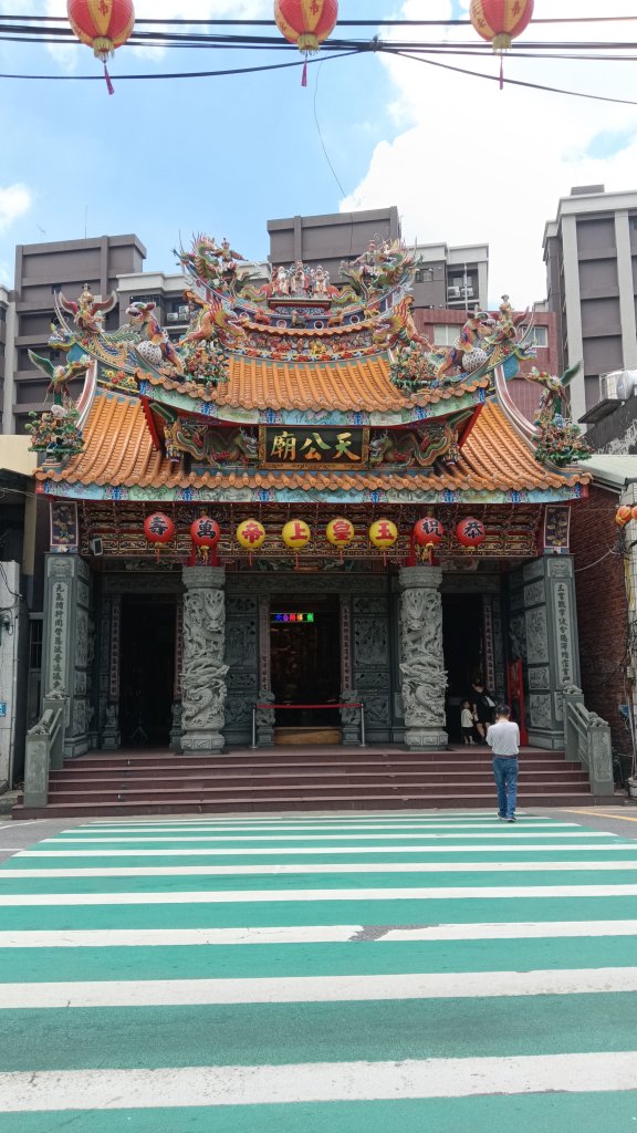 桃園八德、新屋遊記趣封面圖