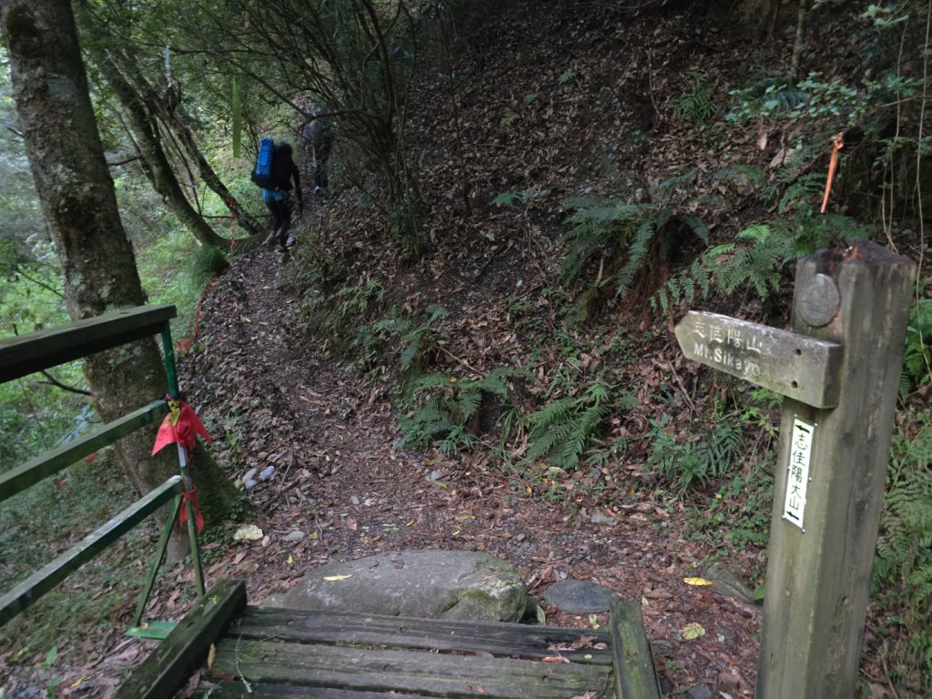 20240927 志雪劍_2614859