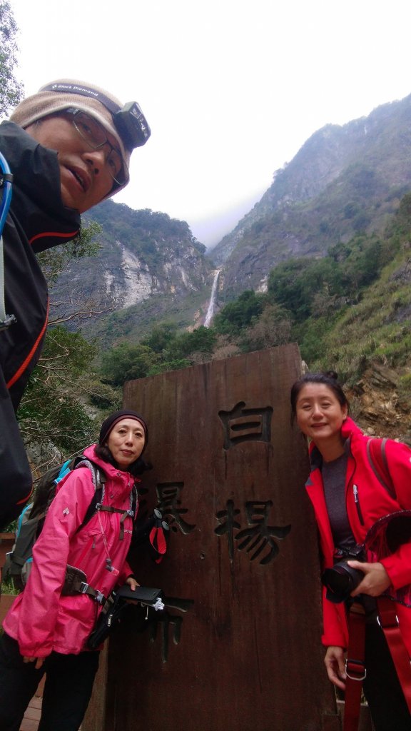 白楊步道水濂洞_513282