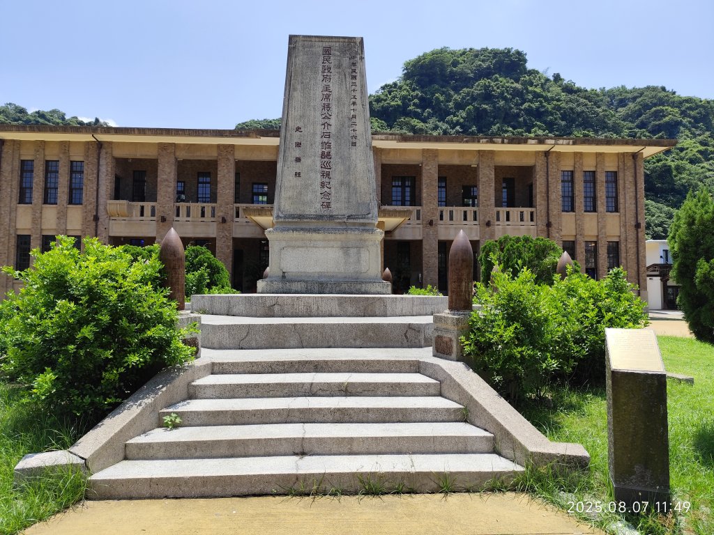 基隆傘人家族1-14號、大港墘公園、港墘公園_2854326