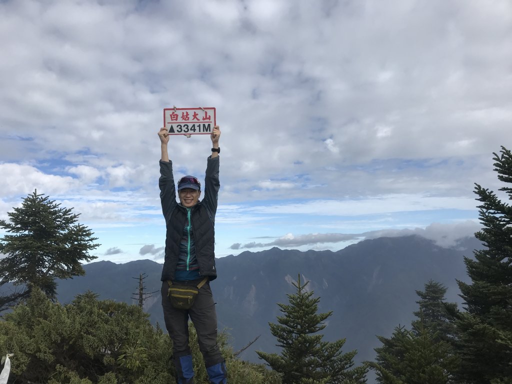 白姑大山之夜_1144217