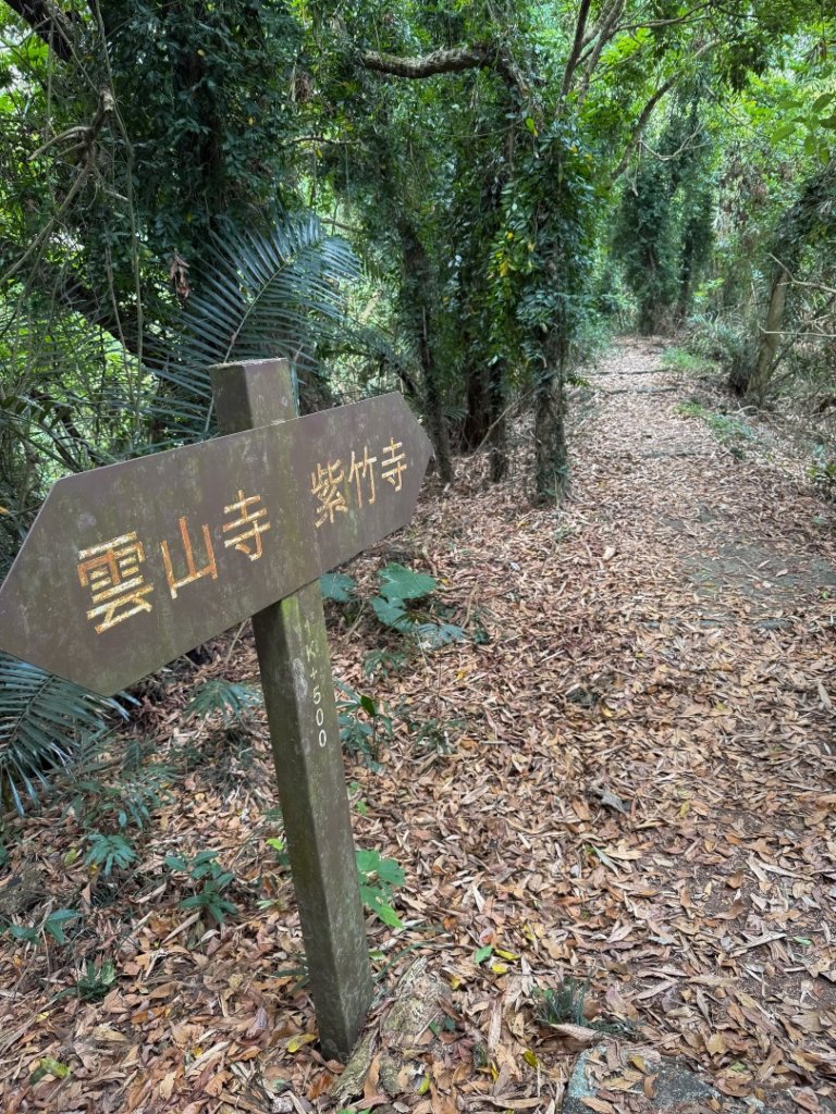 風空子山- 一睹南化水庫風景_2771399