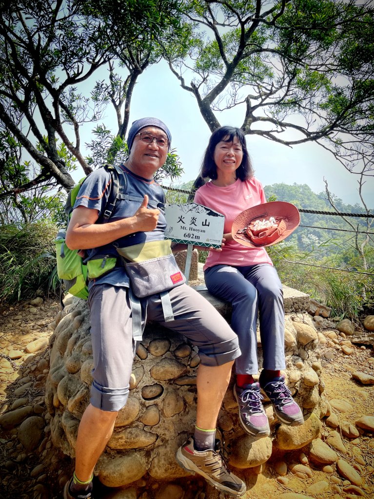 火炎山 連走 慈濟茶園 (搭火車登山去)封面圖