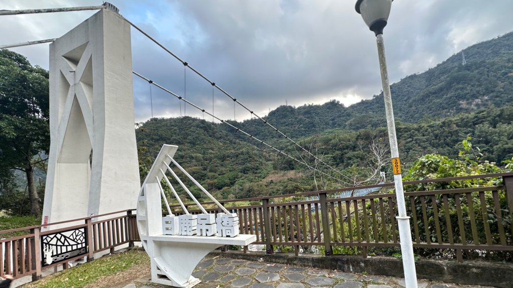 谷關白毛山封面圖