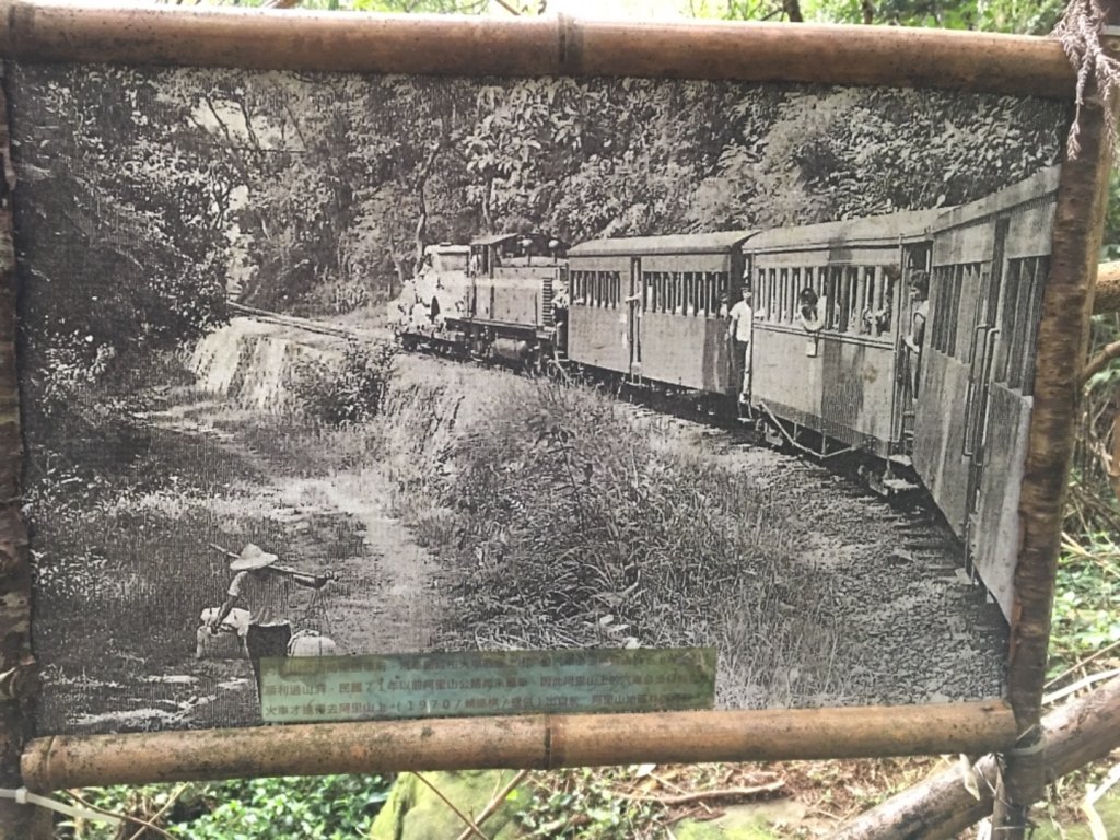 奮起湖步道神社遺址_558851