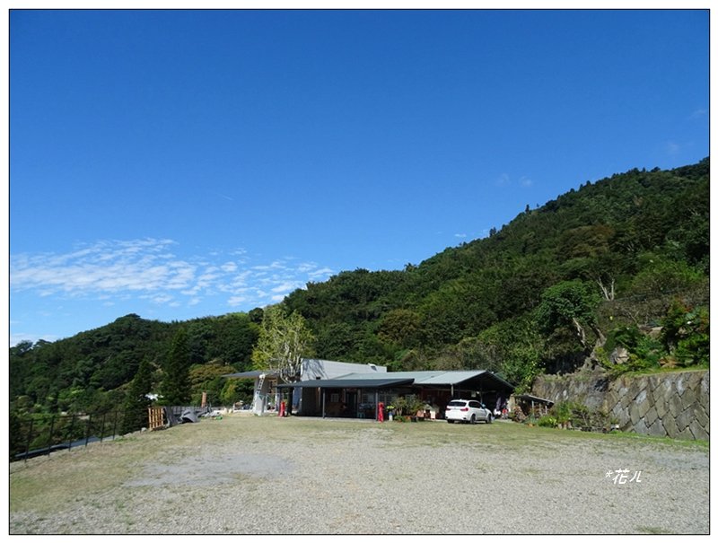 馬那邦山(小百岳)/上湖登山口_2427095