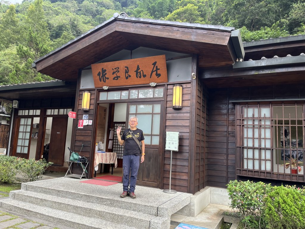 [皮皮獅探險隊-00/10] 2025_0816 張學良故居封面圖